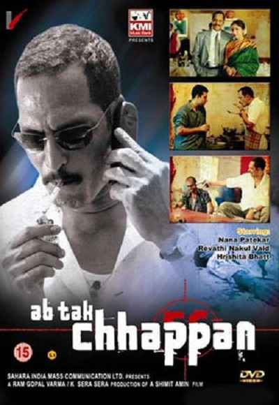 Ab Tak Chhappan part 1 2004 Hindi Dvd Rip Full Movie